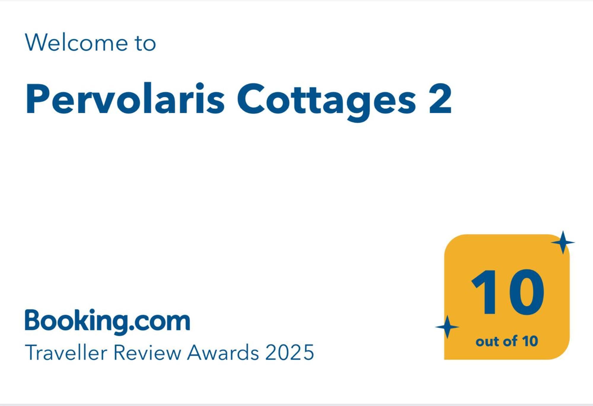 Pervolaris Cottages 2 Goudhi Exterior photo